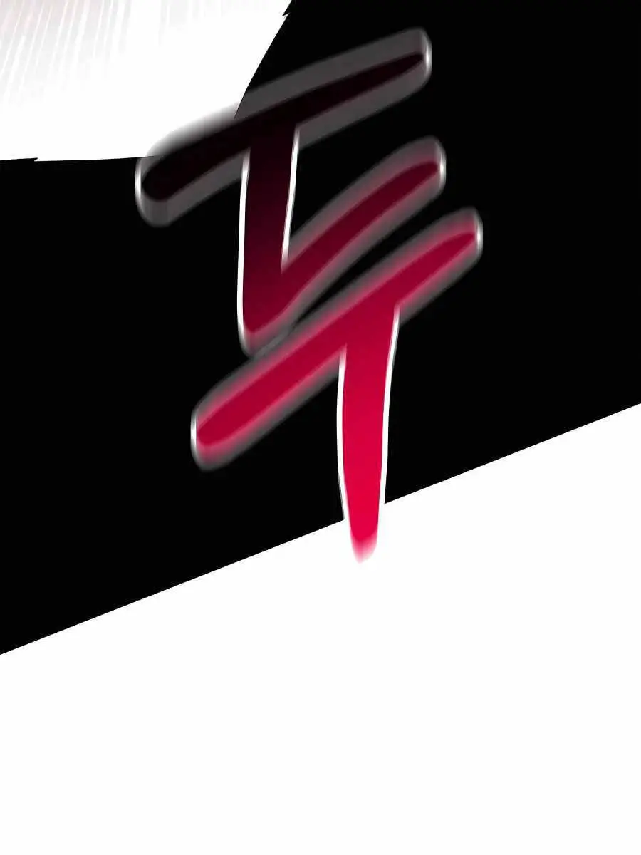 Vị Thần Trở Lại Nettruyen ZZZ Chương 84 Page 58