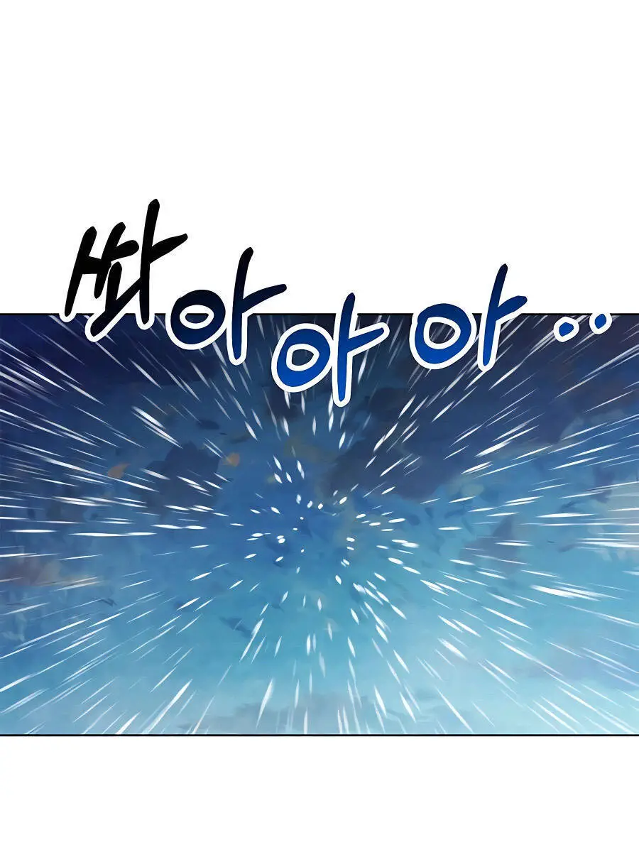 Vị Thần Trở Lại Nettruyen ZZZ Chương 84 Page 91