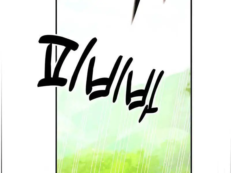 Vị Thần Trở Lại Nettruyen ZZZ Chương 30 Page 15