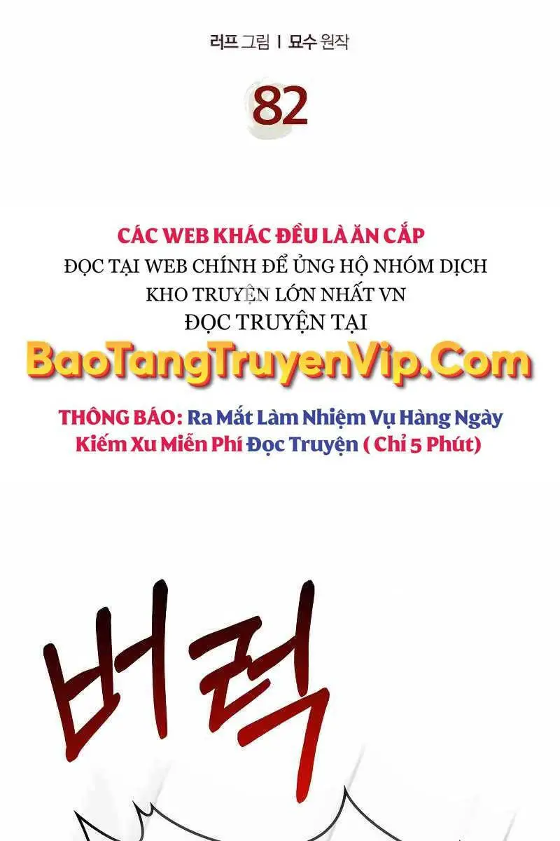 Vị Thần Trở Lại Nettruyen ZZZ Chương 82 Page 2