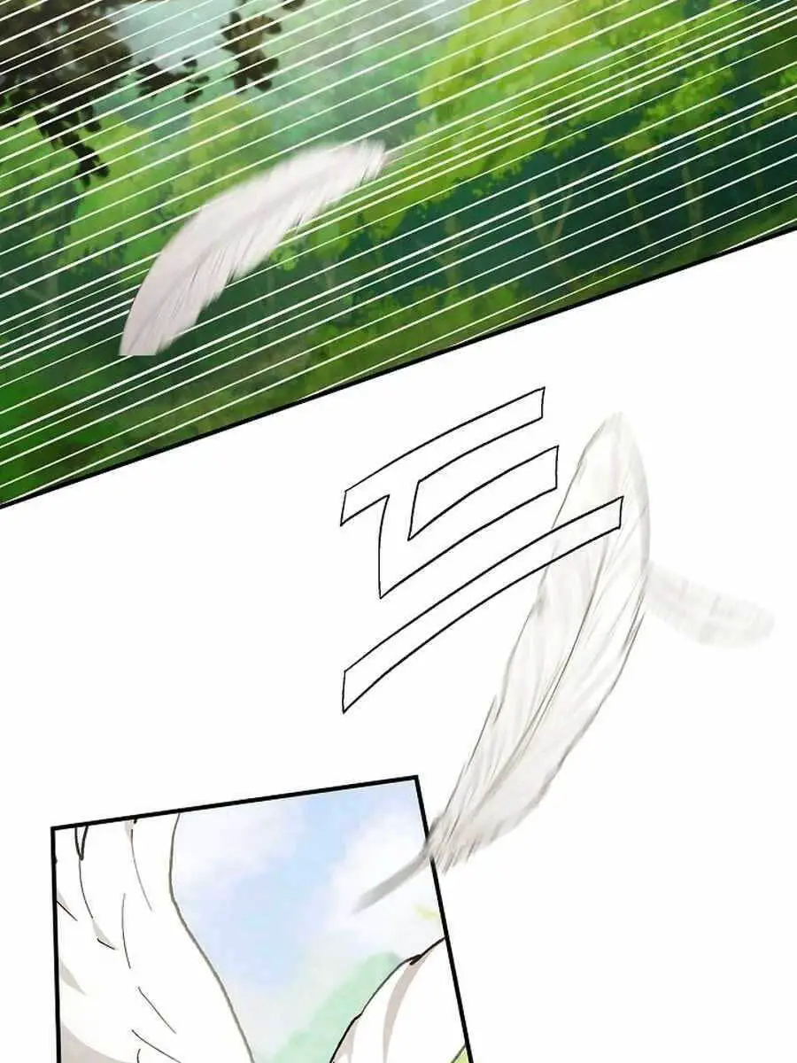 Vị Thần Trở Lại Nettruyen ZZZ Chương 44 Page 26