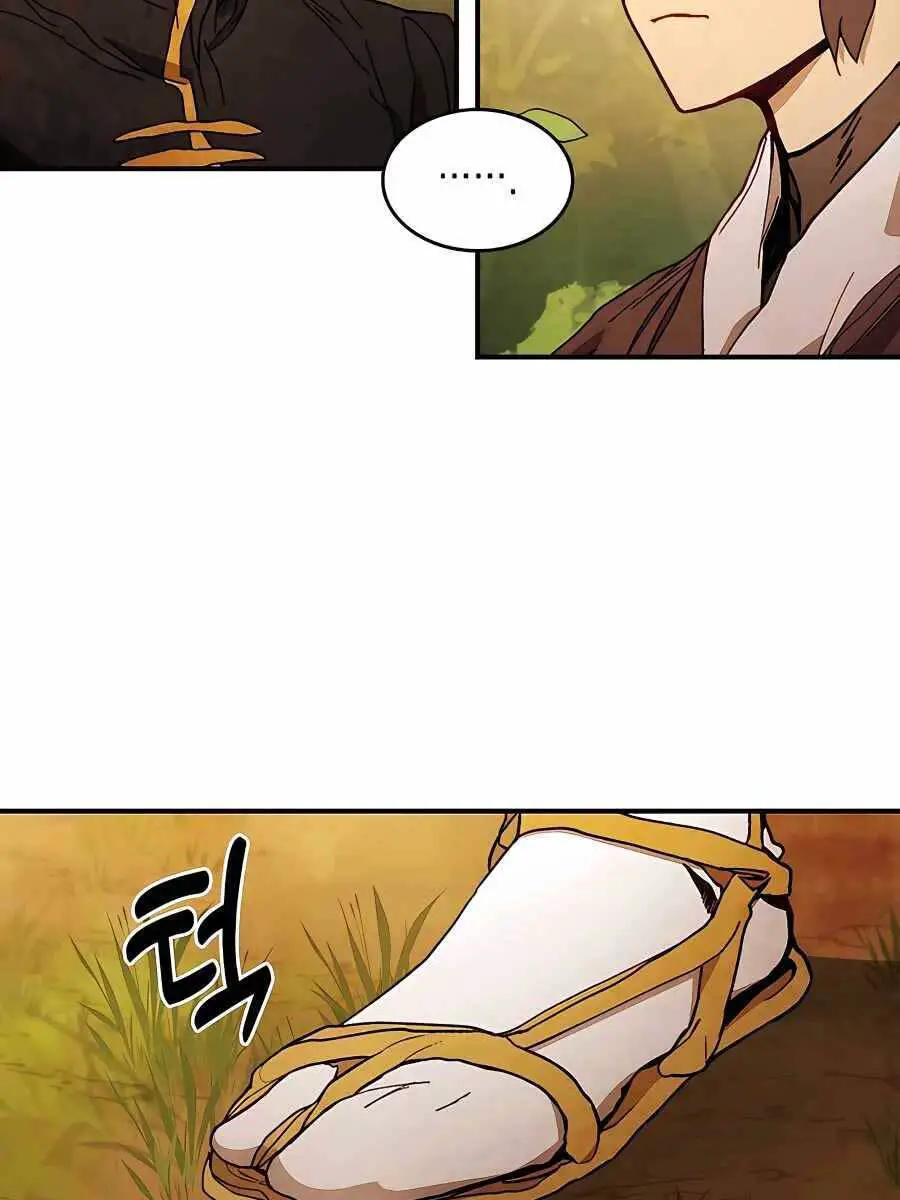 Vị Thần Trở Lại Nettruyen ZZZ Chương 42 Page 7