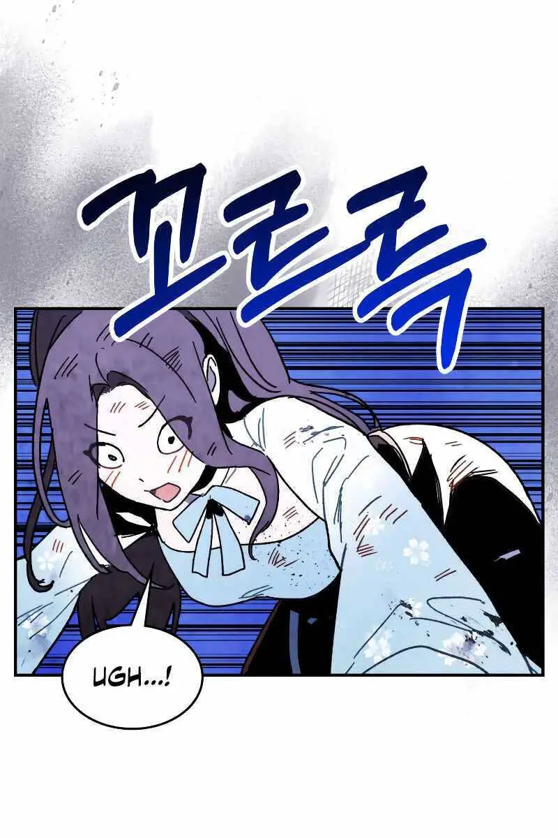 Vị Thần Trở Lại Nettruyen ZZZ Chương 81 Page 4