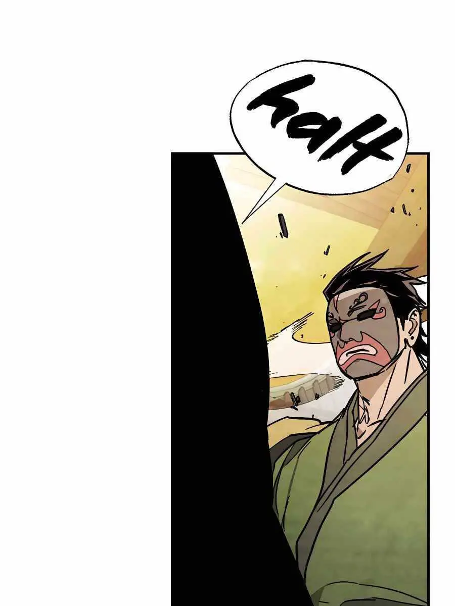 Vị Thần Trở Lại Nettruyen ZZZ Chương 83 Page 24