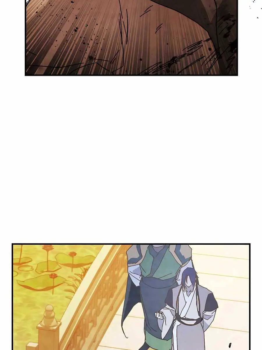 Vị Thần Trở Lại Nettruyen ZZZ Chương 83 Page 59