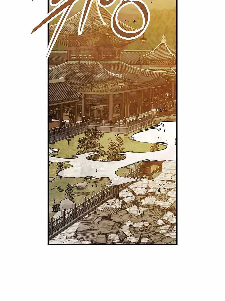 Vị Thần Trở Lại Nettruyen ZZZ Chương 83 Page 65