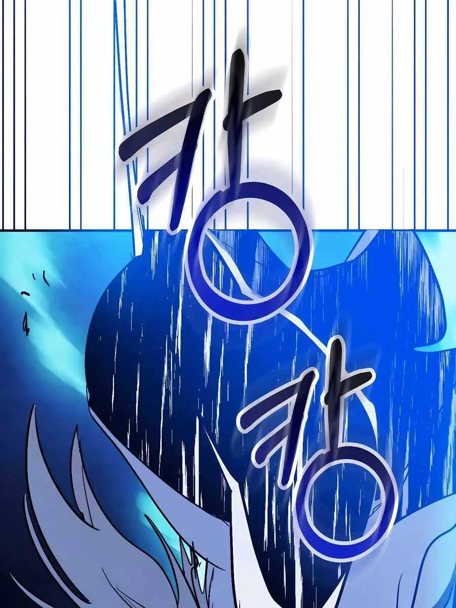 Vị Thần Trở Lại Nettruyen ZZZ Chương 83 Page 74