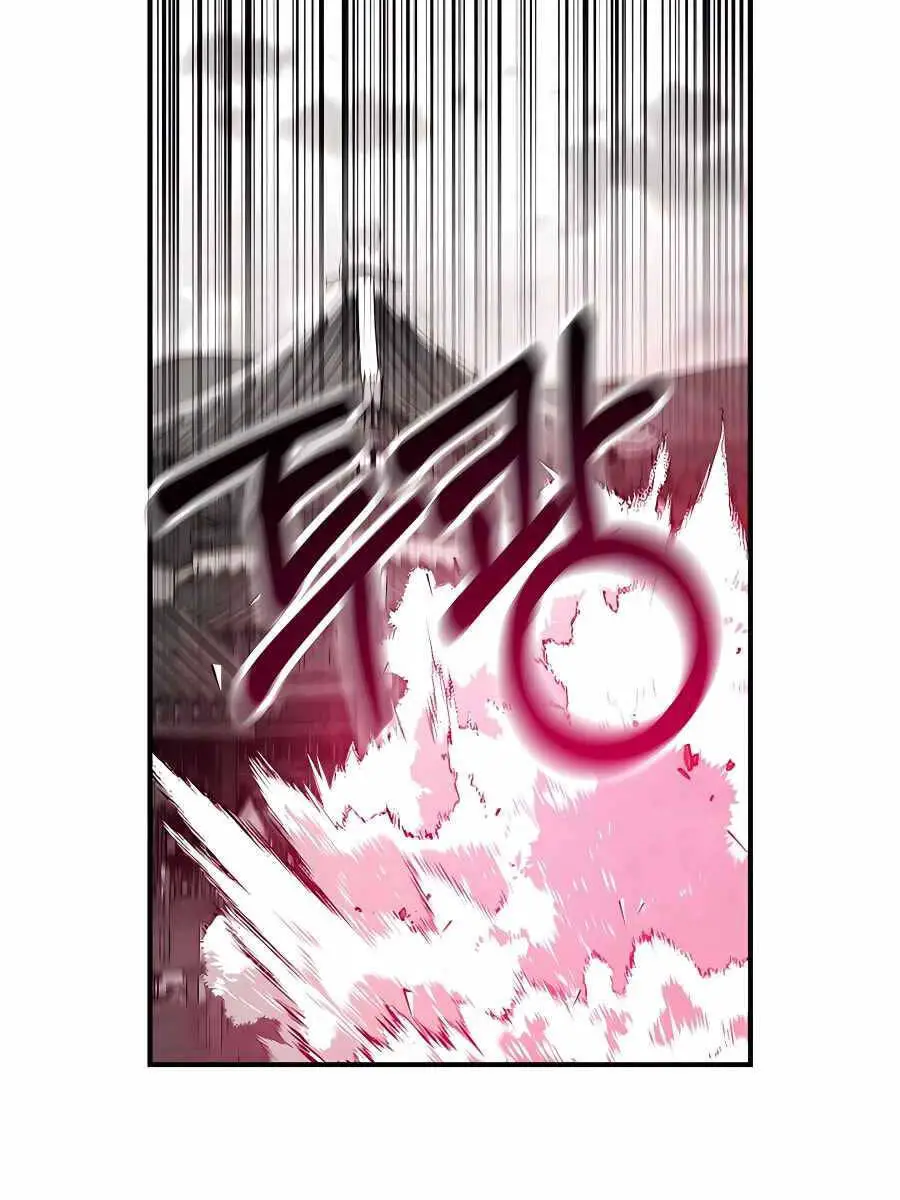 Vị Thần Trở Lại Nettruyen ZZZ Chương 83 Page 92