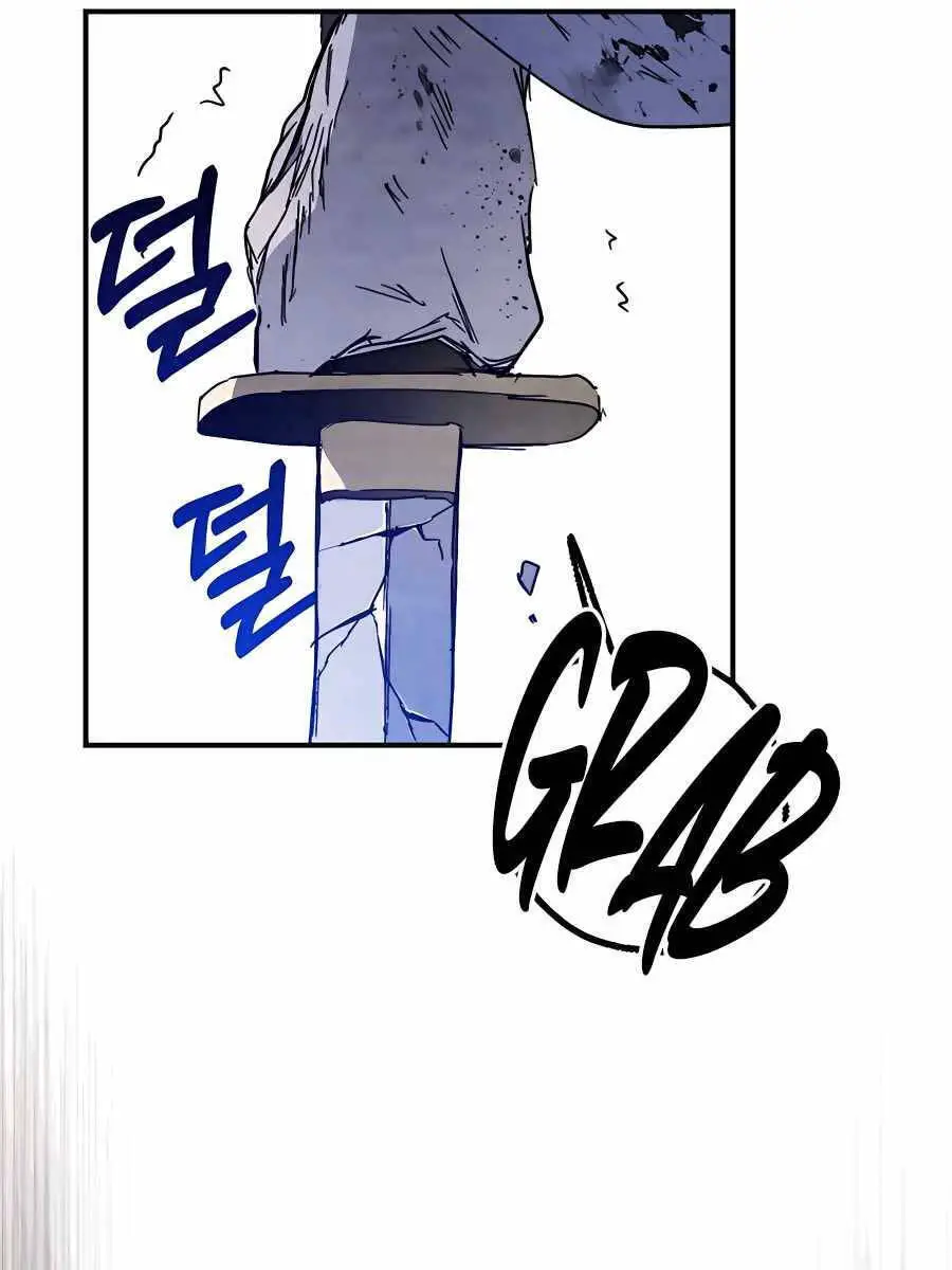 Vị Thần Trở Lại Nettruyen ZZZ Chương 83 Page 109