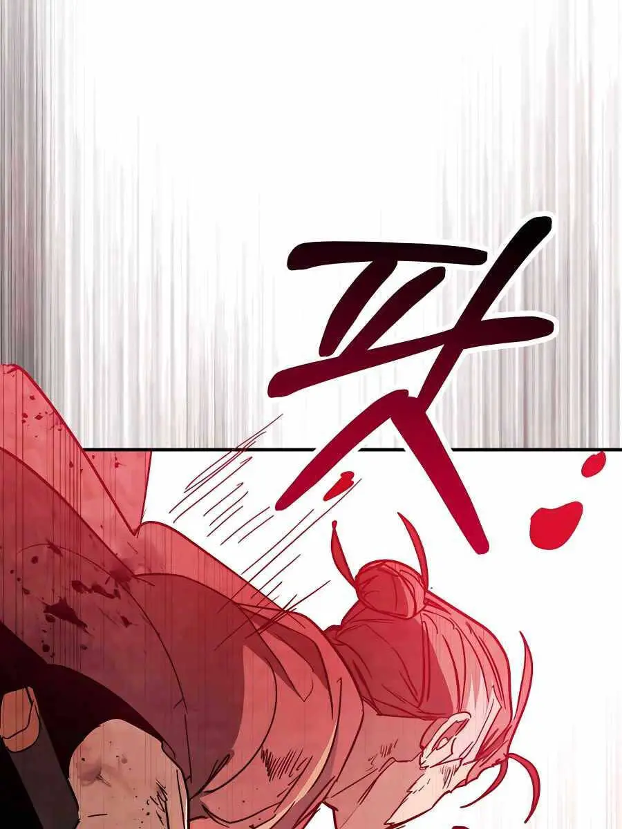 Vị Thần Trở Lại Nettruyen ZZZ Chương 83 Page 110