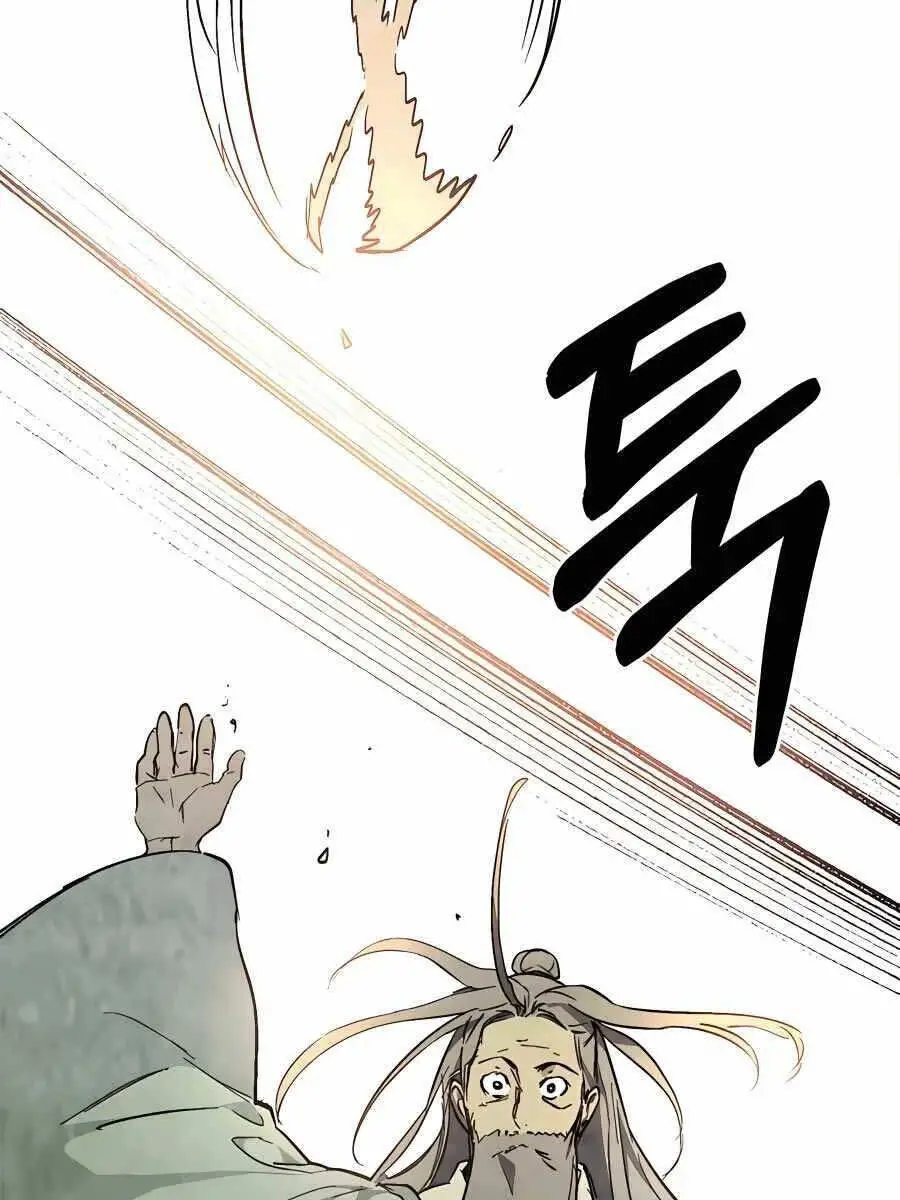 Vị Thần Trở Lại Nettruyen ZZZ Chương 48 Page 11
