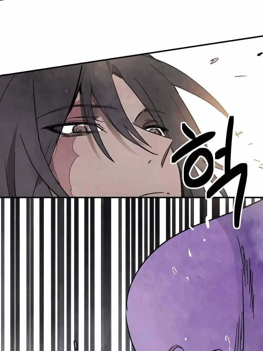 Vị Thần Trở Lại Nettruyen ZZZ Chương 48 Page 37