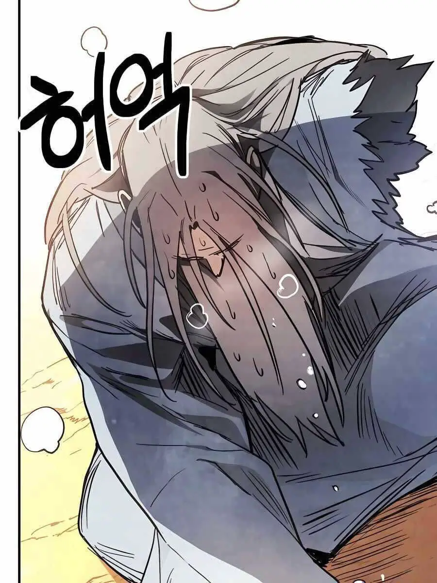 Vị Thần Trở Lại Nettruyen ZZZ Chương 48 Page 43