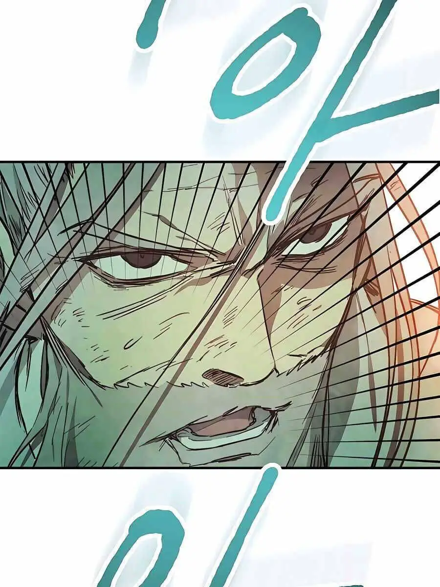 Vị Thần Trở Lại Nettruyen ZZZ Chương 48 Page 58