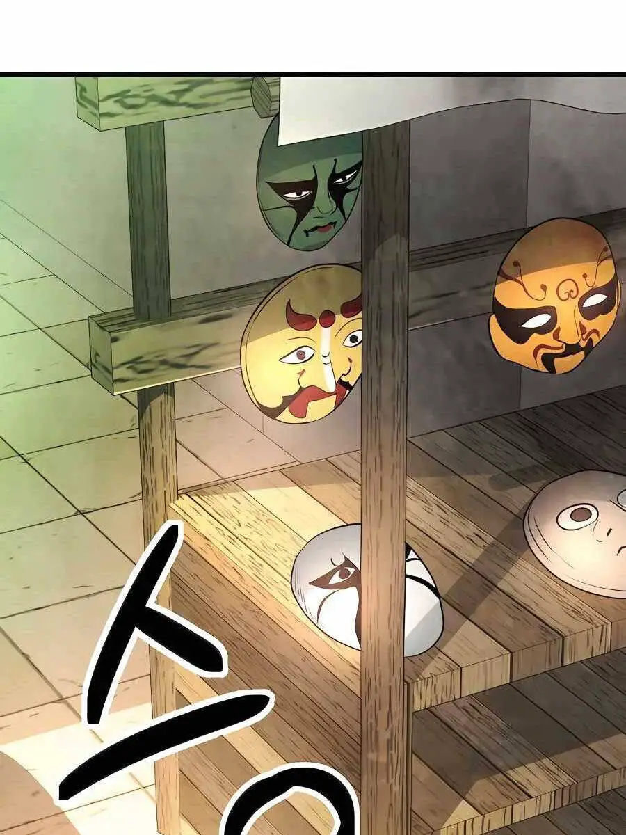 Vị Thần Trở Lại Nettruyen ZZZ Chương 48 Page 107
