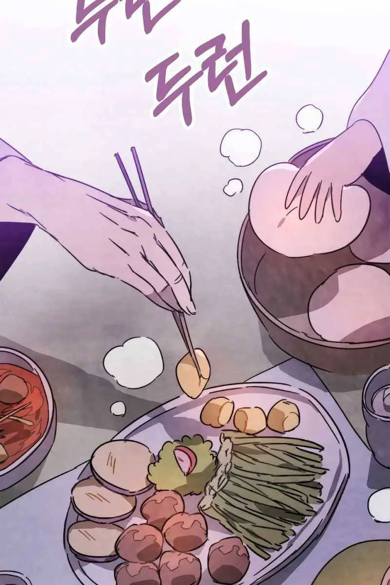 Vị Thần Trở Lại Nettruyen ZZZ Chương 79 Page 3