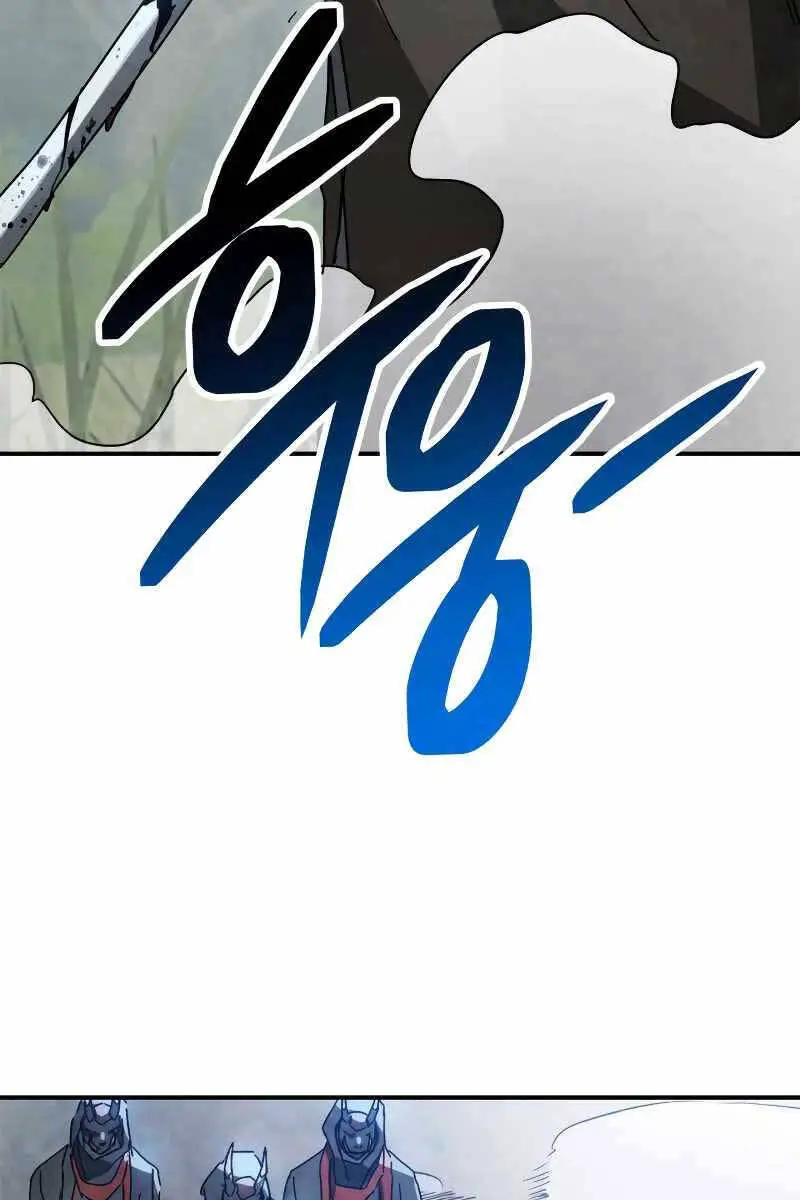 Vị Thần Trở Lại Nettruyen ZZZ Chương 79 Page 71