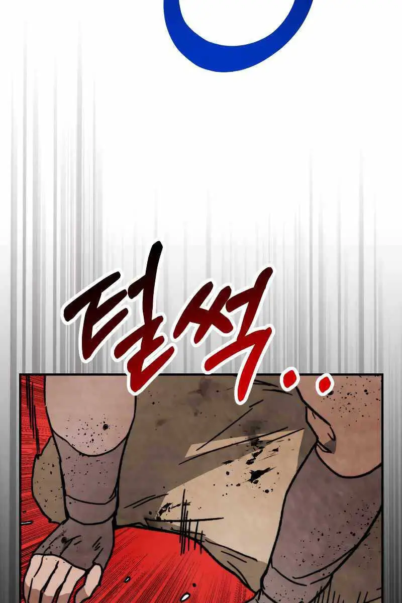 Vị Thần Trở Lại Nettruyen ZZZ Chương 80 Page 52