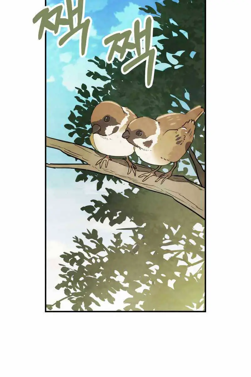 Vị Thần Trở Lại Nettruyen ZZZ Chương 80 Page 71