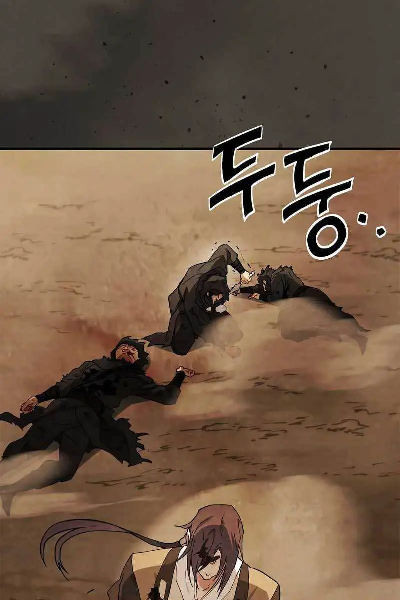 Vị Thần Trở Lại Nettruyen ZZZ Chương 40 Page 45