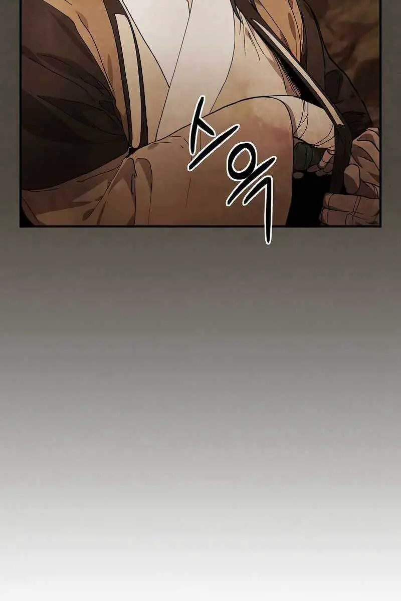 Vị Thần Trở Lại Nettruyen ZZZ Chương 40 Page 61