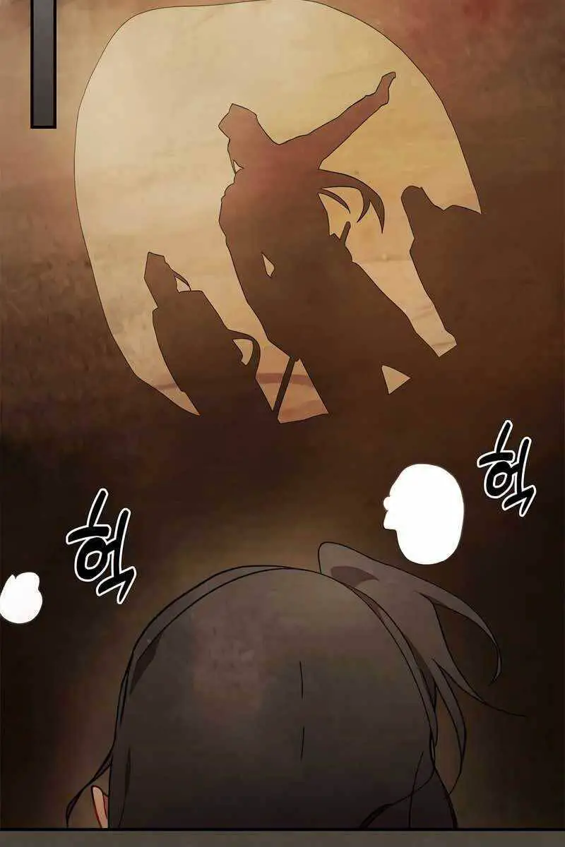 Vị Thần Trở Lại Nettruyen ZZZ Chương 40 Page 77