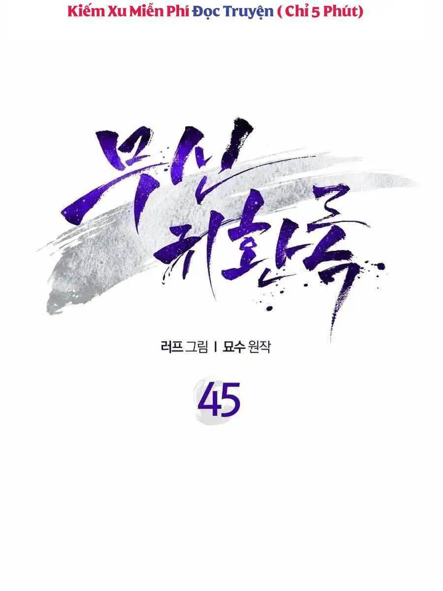 Vị Thần Trở Lại Nettruyen ZZZ Chương 45 Page 6