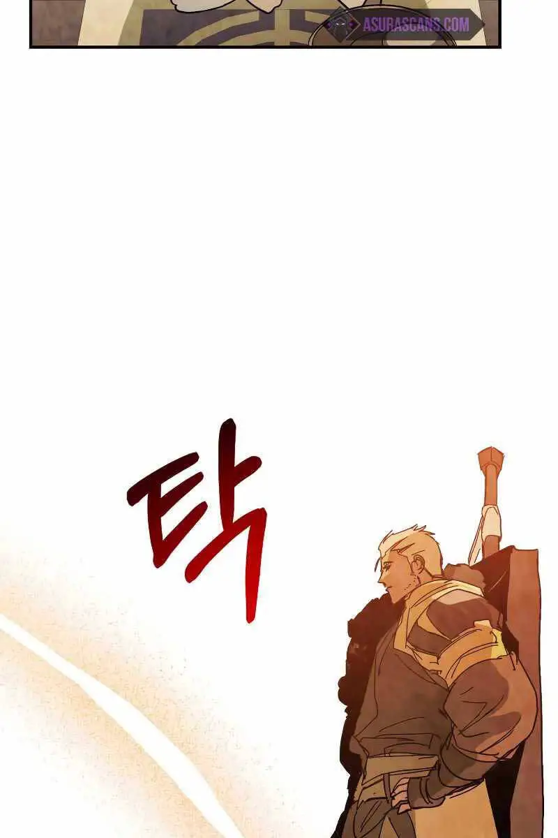 Vị Thần Trở Lại Nettruyen ZZZ Chương 78 Page 37