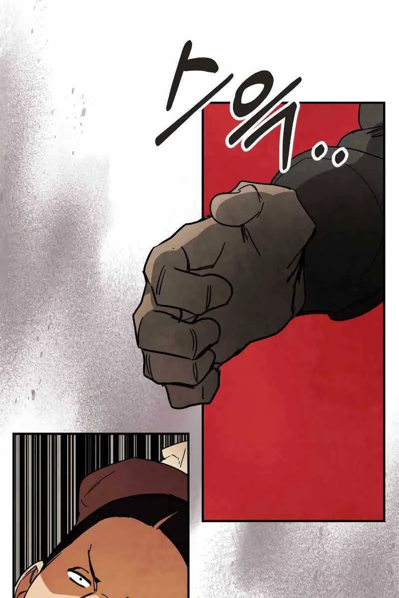 Vị Thần Trở Lại Nettruyen ZZZ Chương 78 Page 39