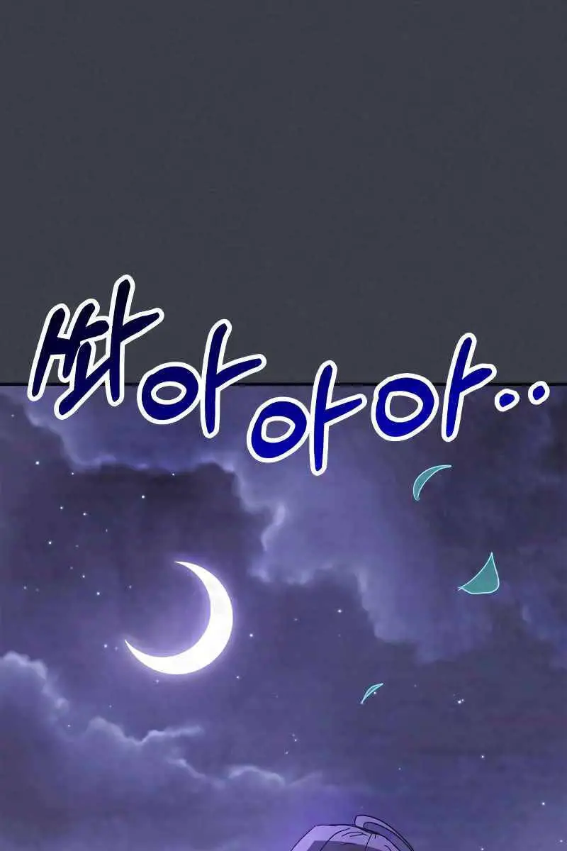 Vị Thần Trở Lại Nettruyen ZZZ Chương 78 Page 79