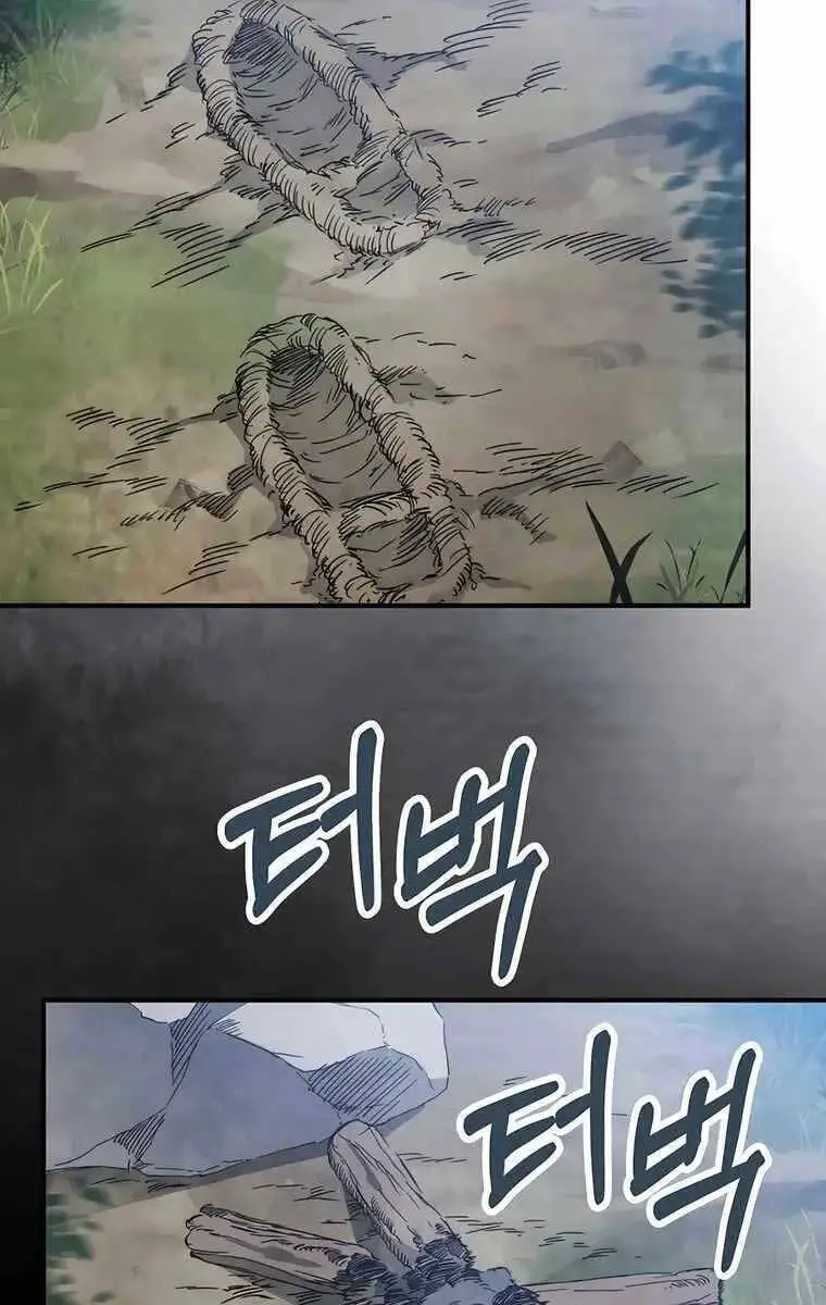 Vị Thần Trở Lại Nettruyen ZZZ Chương 75 Page 17