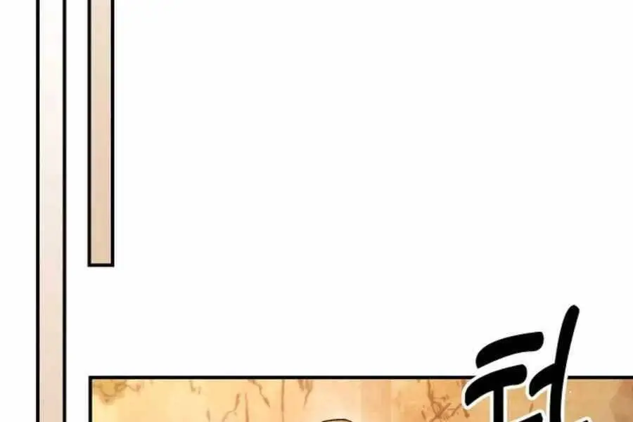 Vị Thần Trở Lại Nettruyen ZZZ Chương 35 Page 59
