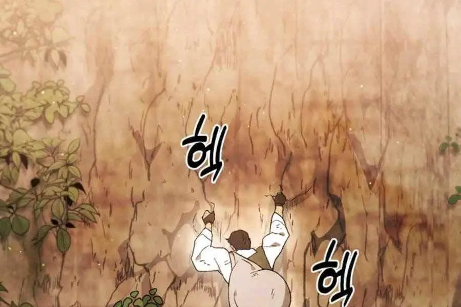 Vị Thần Trở Lại Nettruyen ZZZ Chương 35 Page 62