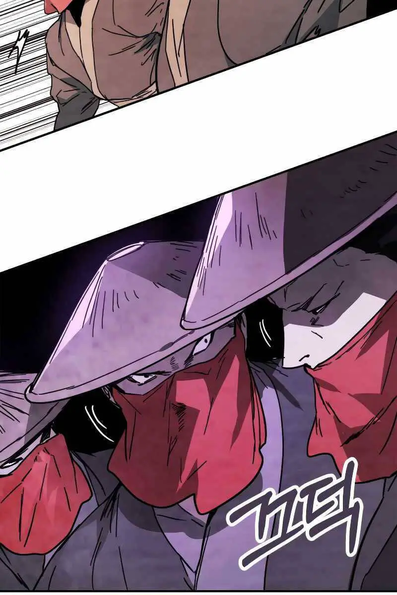 Vị Thần Trở Lại Nettruyen ZZZ Chương 73 Page 84