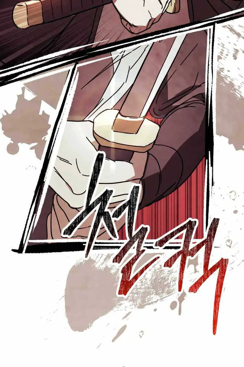 Vị Thần Trở Lại Nettruyen ZZZ Chương 73 Page 88