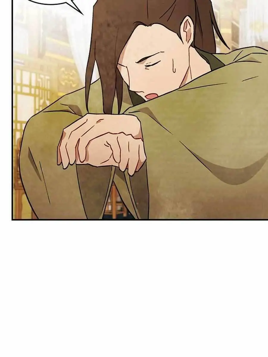 Vị Thần Trở Lại Nettruyen ZZZ Chương 36 Page 4