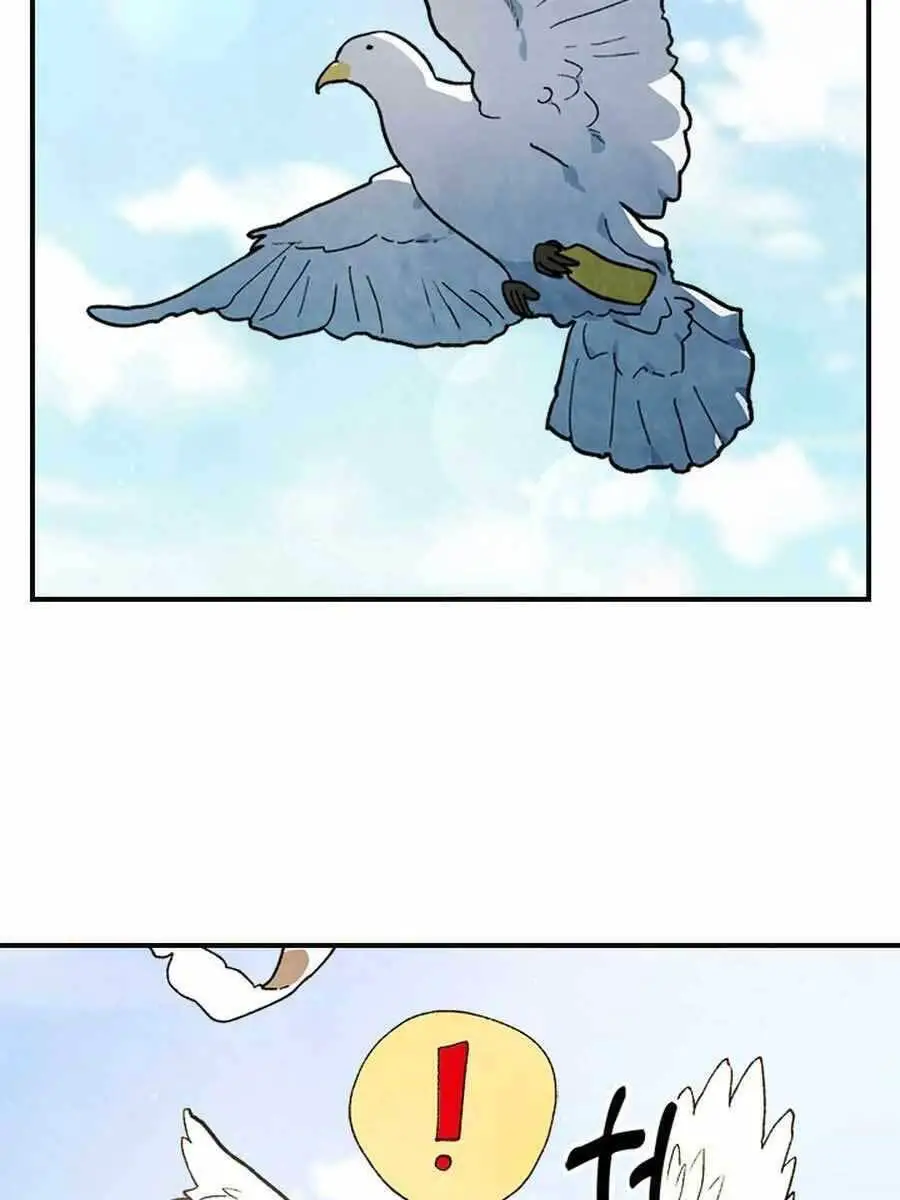 Vị Thần Trở Lại Nettruyen ZZZ Chương 36 Page 71