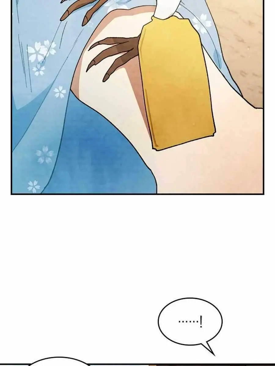 Vị Thần Trở Lại Nettruyen ZZZ Chương 36 Page 74