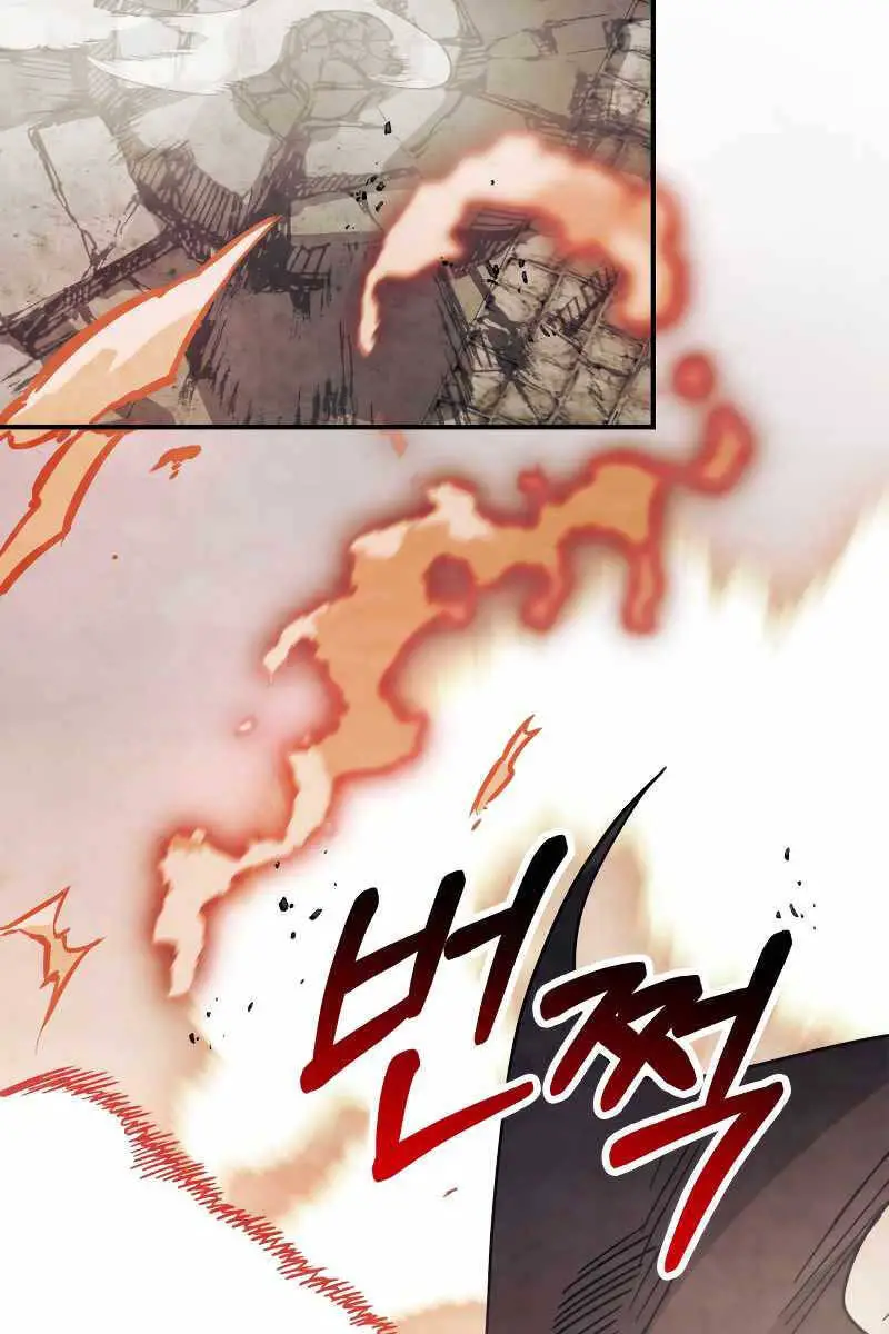 Vị Thần Trở Lại Nettruyen ZZZ Chương 74 Page 10