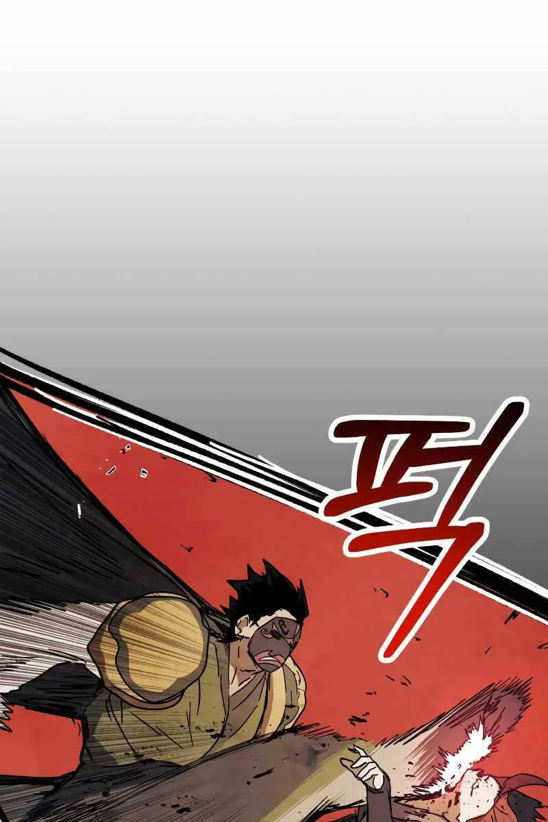 Vị Thần Trở Lại Nettruyen ZZZ Chương 74 Page 32
