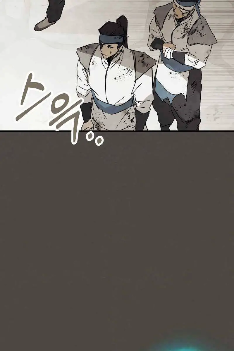 Vị Thần Trở Lại Nettruyen ZZZ Chương 77 Page 30