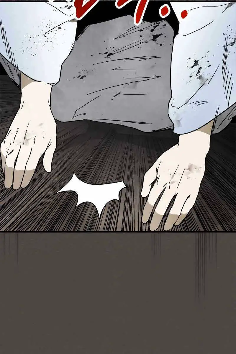 Vị Thần Trở Lại Nettruyen ZZZ Chương 77 Page 63