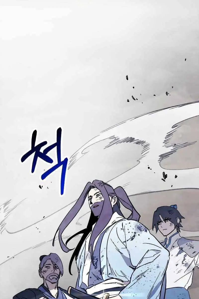 Vị Thần Trở Lại Nettruyen ZZZ Chương 77 Page 78
