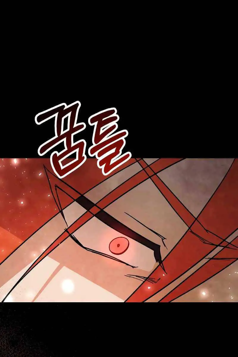 Vị Thần Trở Lại Nettruyen ZZZ Chương 77 Page 110