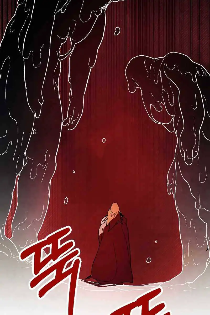 Vị Thần Trở Lại Nettruyen ZZZ Chương 77 Page 117