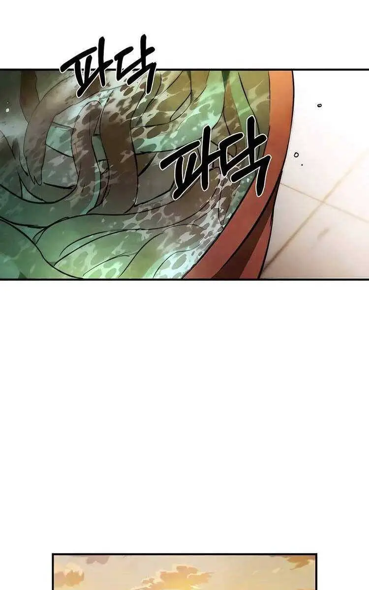Vị Thần Trở Lại Nettruyen ZZZ Chương 47 Page 25