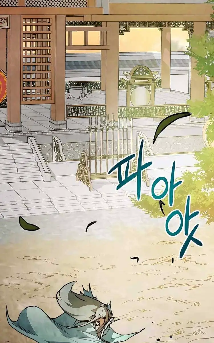 Vị Thần Trở Lại Nettruyen ZZZ Chương 47 Page 37