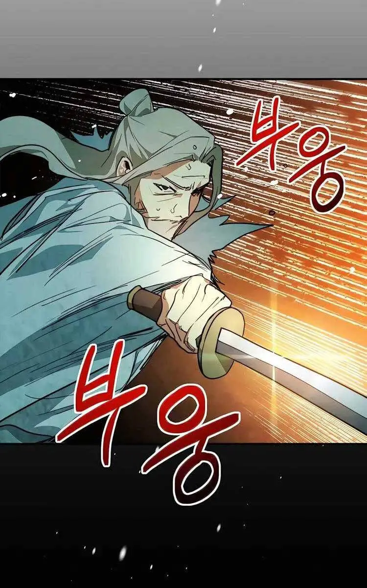 Vị Thần Trở Lại Nettruyen ZZZ Chương 47 Page 45