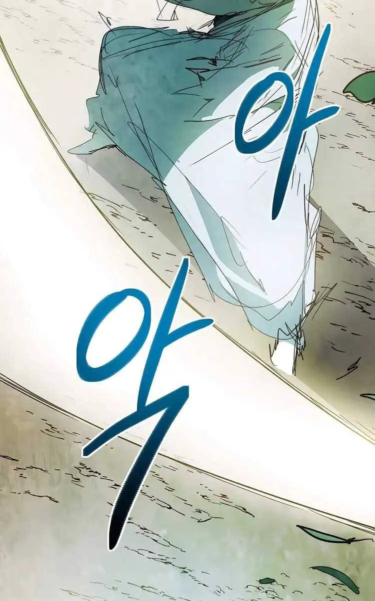 Vị Thần Trở Lại Nettruyen ZZZ Chương 47 Page 52