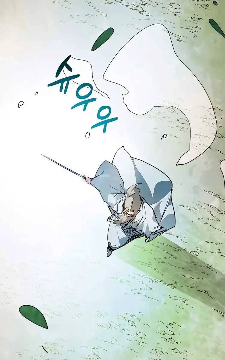 Vị Thần Trở Lại Nettruyen ZZZ Chương 47 Page 53